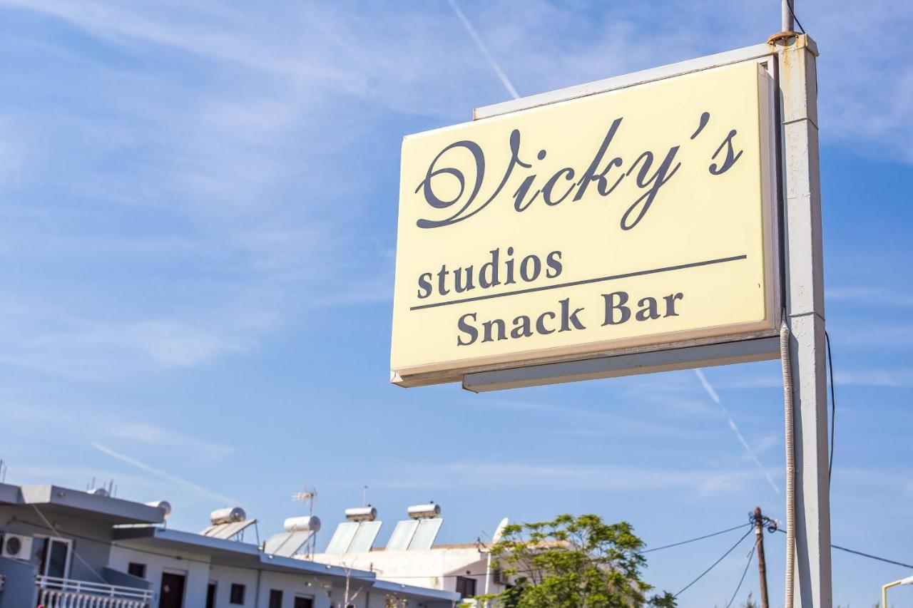 Vickys Studios Faliraki Родос Экстерьер фото